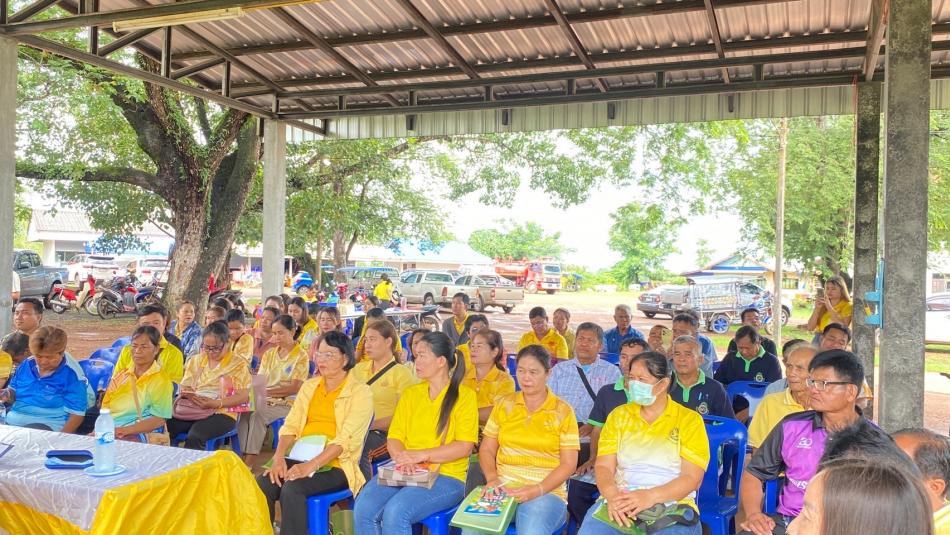 โครงการรณรงค์และส่งเสริมกิจกรรมแก้ไขปัญหาขยะมูลฝอย 2568